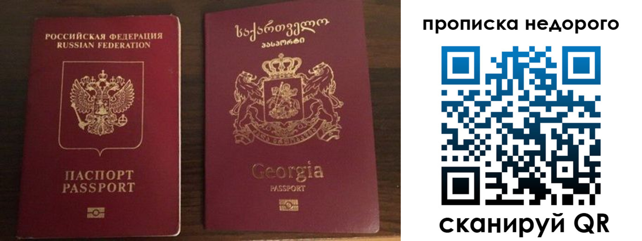 форма 3 в Йошкар-Оле